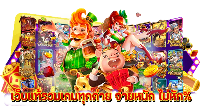 สล็อต 2222